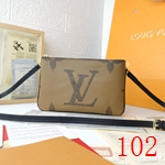 激安ルイヴィトンバッグ偽物